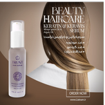 سرم کراتین و آرگان  50 میلی لیتر