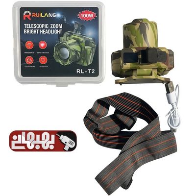 چراغ پیشانی 100 وات زوم دار مدل مارک ریولانگ مدل RL-T2