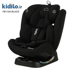 صندلی ماشین کیدیلو YB110A