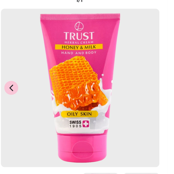 کرم دست و بدن پروتئین شیر و عسل تراست   150 میلی لیتر