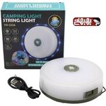 ریسه و چراغ شارژی 10 متری مدل YD-2326