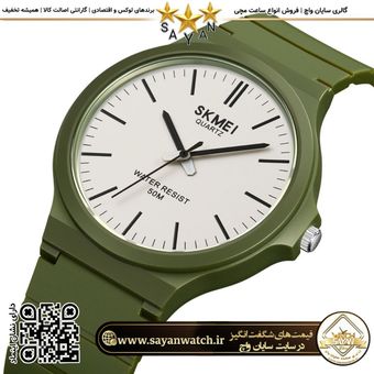 ساعت مچی اسکمی مدل 2108 سبز | اسپرت