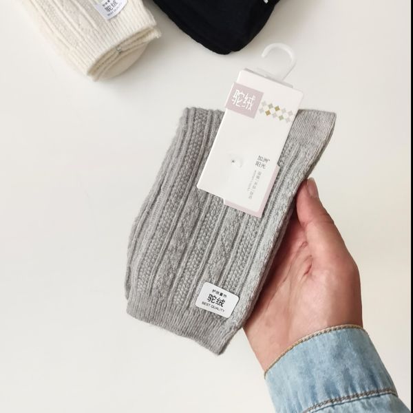 جوراب زنانه پشمی PS-F-L-02