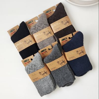 جوراب مردانه ساق‌بلند j-p