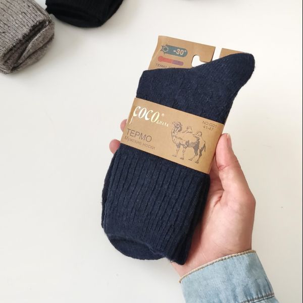 جوراب مردانه ساق‌بلند j-p