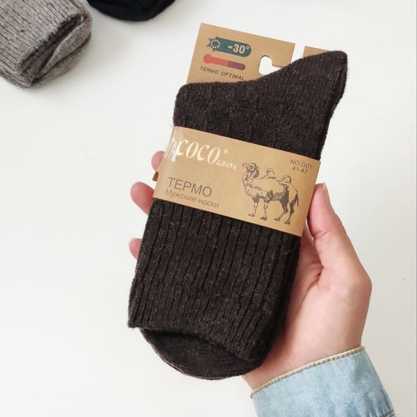 جوراب مردانه ساق‌بلند j-p