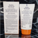 ضد آفتاب برند وازلین