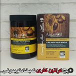 ماسک مو ارگان اصلی
