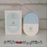 ضدآفتاب استیلن بی رنگ