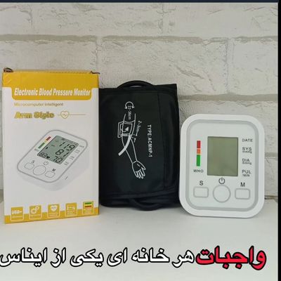فشارسنج اصلی