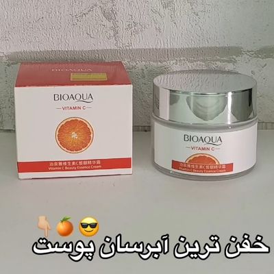 آبرسان ویتامین سی
