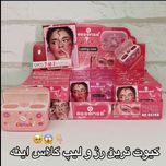 رژ ایرپادی