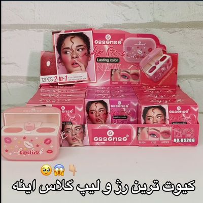 رژ ایرپادی