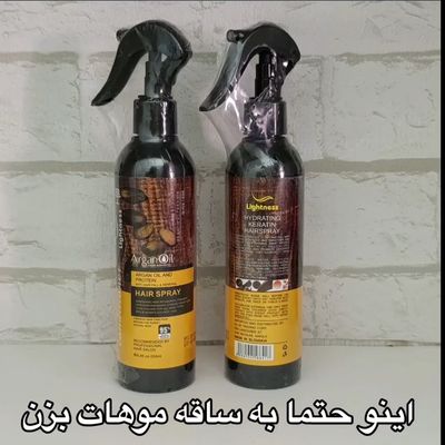 اسپری دوفاز مو لایتنس