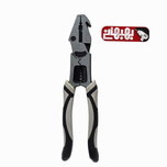 انبر دست همه کاره ی فشار قوی سایز 9