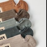 جوراب زیرقوزکی گندمی z-g-01