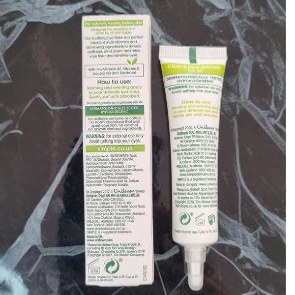 سیمپل ، بالم دور چشم