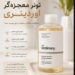 تونر گلوکولیک اسید اوردینری