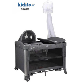 تخت پارک 5 کاره کیدیلو kidilo مدل T703M - طوسی تیره