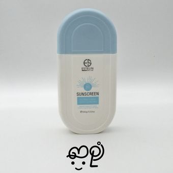 کرم ضدآفتاب استلین 100ml