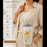 ماگ بک 5