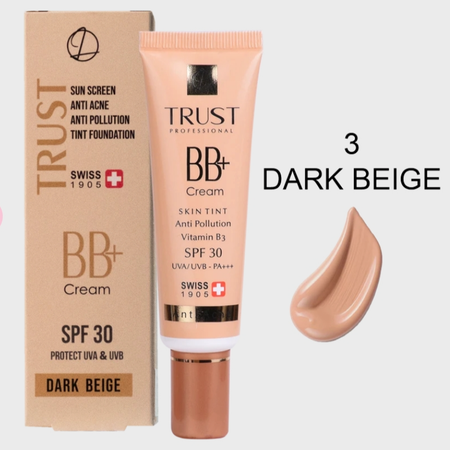 بی بی کرم پلاس تراست شماره 3 (بژ تیره) (2024)