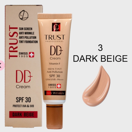 دی دی کرم پلاس تراست شماره 3 (بژ تیره) (2024)