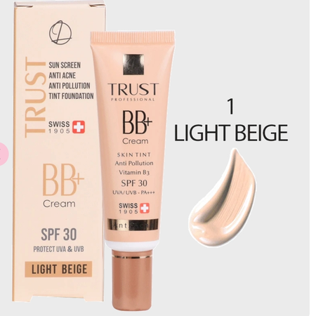 بی بی کرم پلاس تراست شماره 1 (بژ روشن) (2024