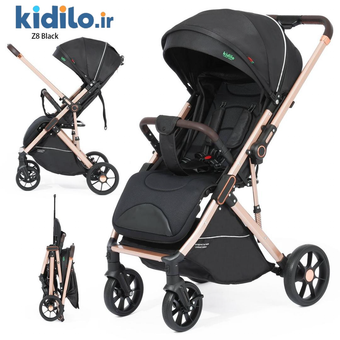 کالسکه چمدانی رو به مادر شو کیدیلو Z8 - مشکی