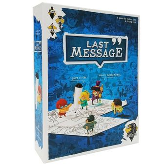 بازی فکری آخرین پیام last massage