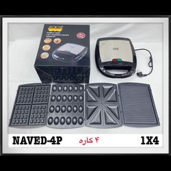 اسنک ساز چهار کاره رومانتیک هوم 4p