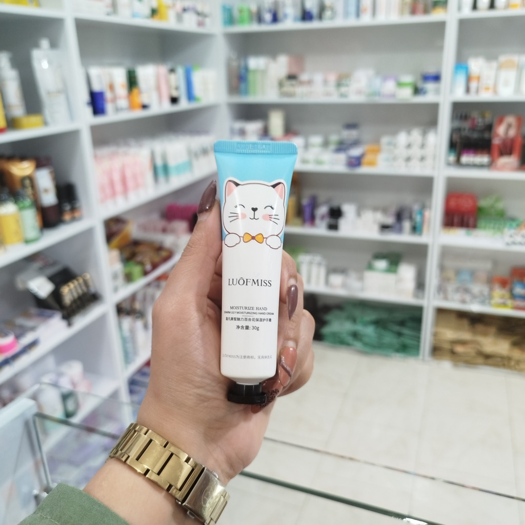 کرم دست آبی گربه لوفمیس(اصل)