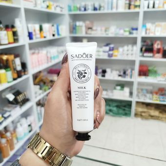 کرم دست شیر گاو سادور(اصل)