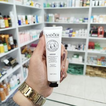 کرم دست شیرگوسفند سادور(اصل)