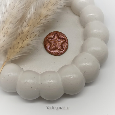 پک مومَک ستاره دریایی