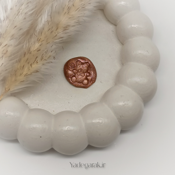 پک مومَک خرسی