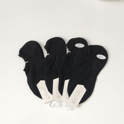 جوراب مچی قلاب‌بافی