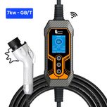 شارژر خودرو 7کیلووات کانکتور GB/T برند Feyree