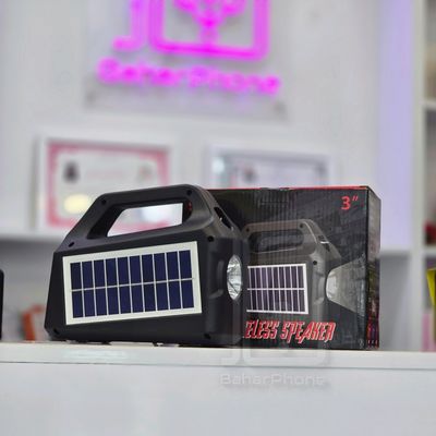 اسپیکر دسته دار همه کاره خورشیدی مدل KTS-1251