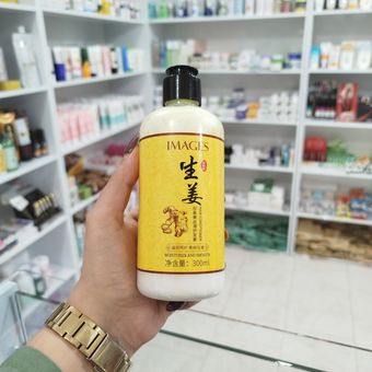 نرم کننده مو زنجبیل ایمیجز(اصل)