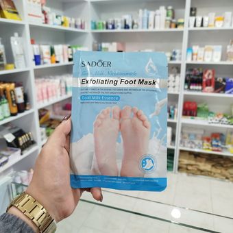 ماسک ورقه ای پا نیکوتین آمید شیربزسادور(اصل)