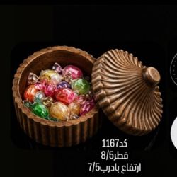 قالب طلقی قندان مراکشی 1167