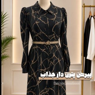 پیراهن کرپ نخ