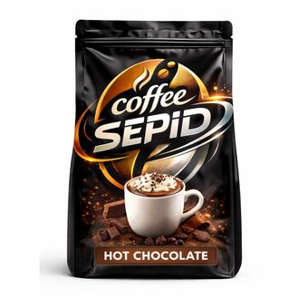 هات چاکلت - یک کیلوگرم