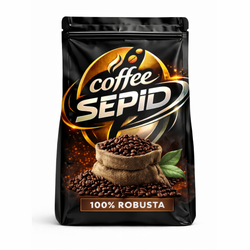 میکس 100 روبوستا - درجه یک