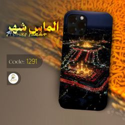 گارد مذهبی طرح بین الحرمین کد 1291