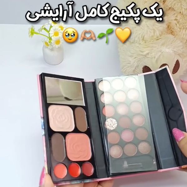 پالت کیفی همه کاره