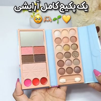پالت کیفی همه کاره