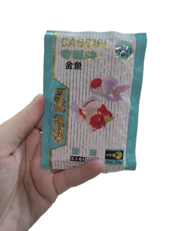 غذای ماهی کاسیل مدل Goldfish وزن 20 گرم