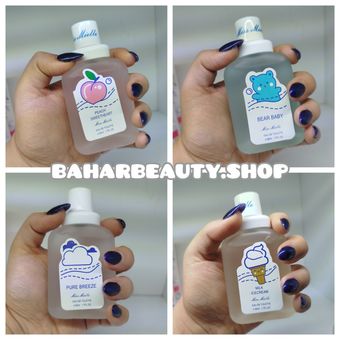 عطر بیکینی برند میدن آنا | maiden anna